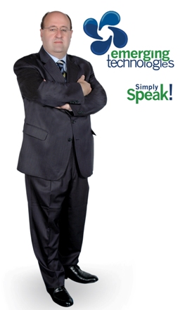 emerging technology