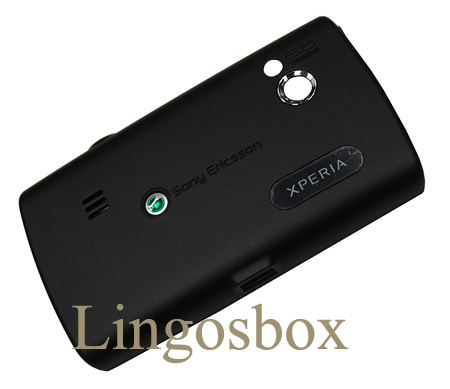 sony ericsson xperia x10 pro. Sony Ericsson Xperia X10