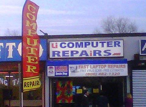 Computer Store