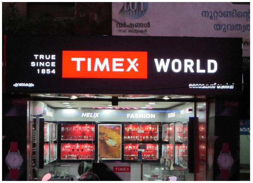 timex world