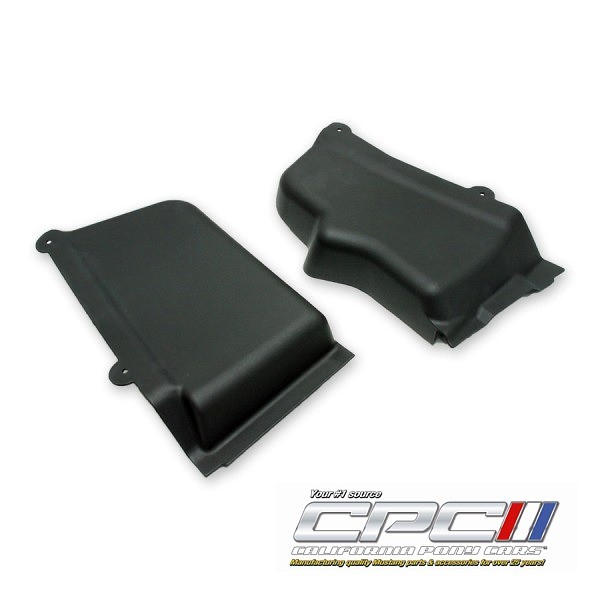 2005-2014 Mustang Battery Cover & Mustang Master Cylinder Covers ...
