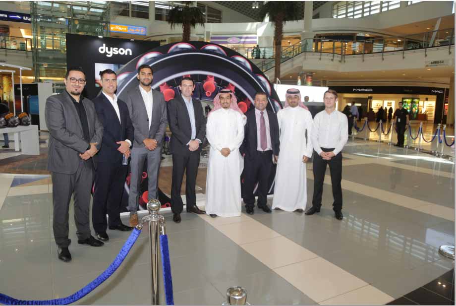 Ahmed Abdulwahed Company Launches Dyson In Saudi Arabia Ahmed Abdulwahed Company Prlog