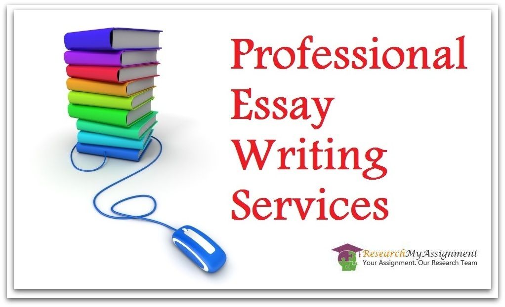 essay services professional