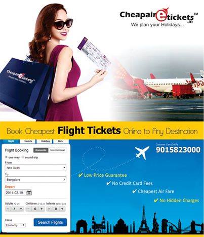 cheap plane tickets