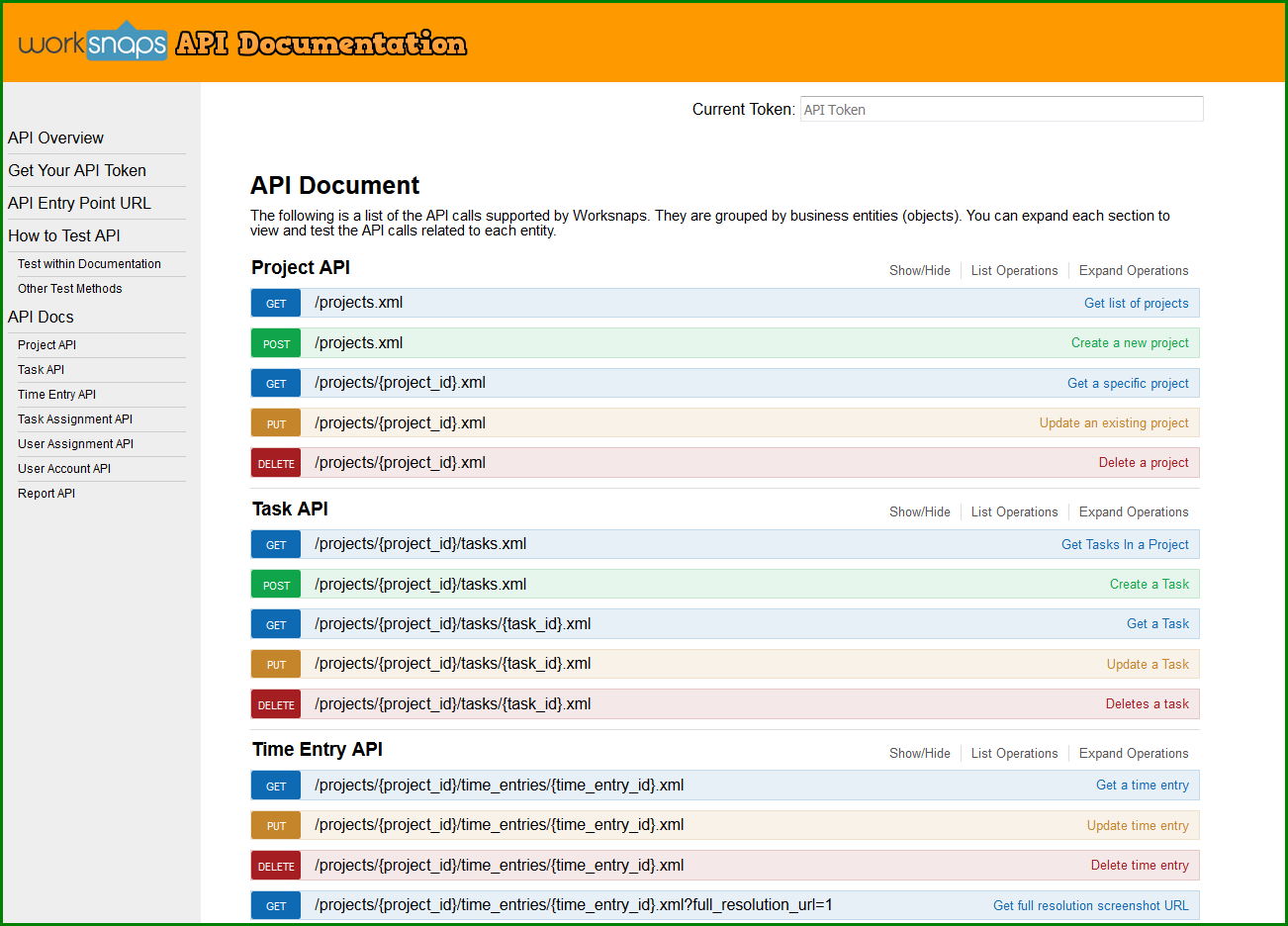 Документы api