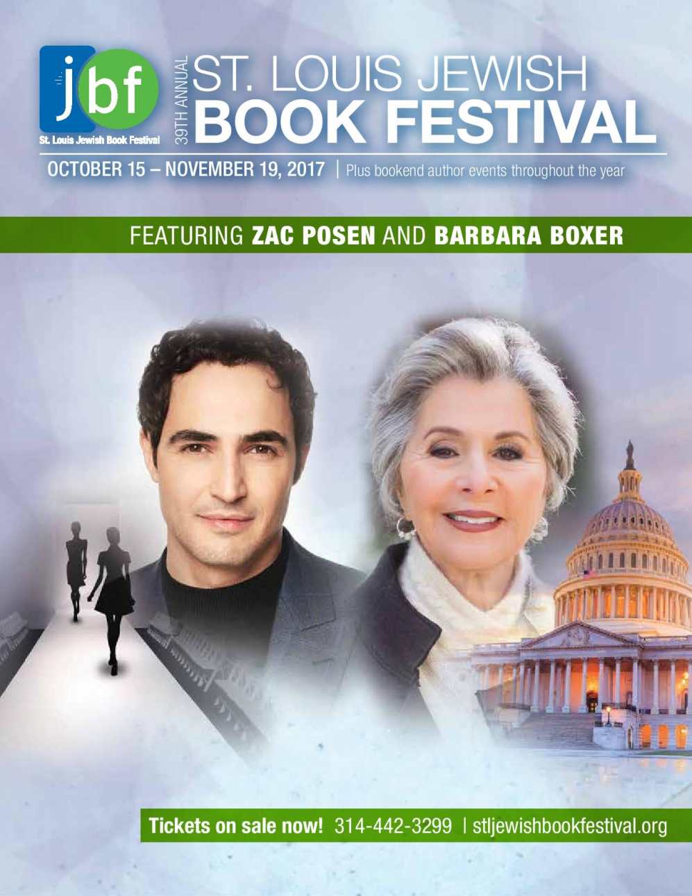 2017 St. Louis Jewish Book Festival Keynote Announcement St. Louis