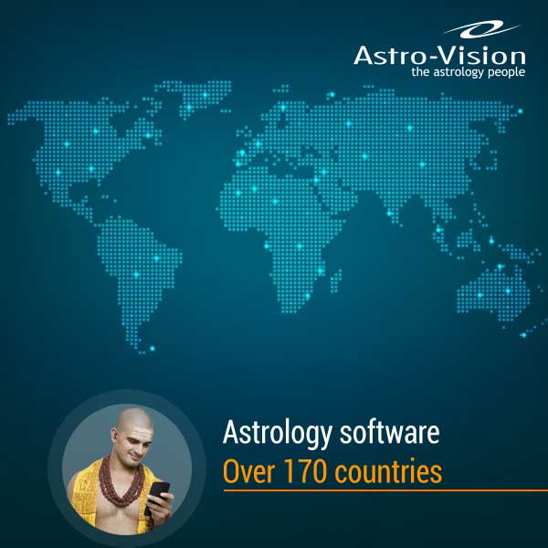astro vision software