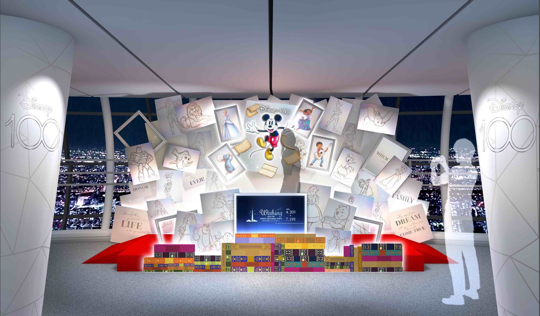 Entrance to the Disney Exhibit