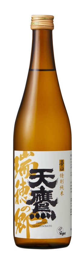 Tentaka Mizuhonosato